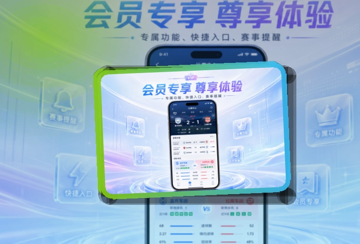 问鼎pg手机端功能展示