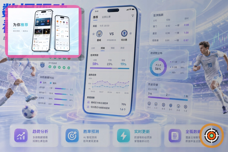 问鼎pg 综合体育服务