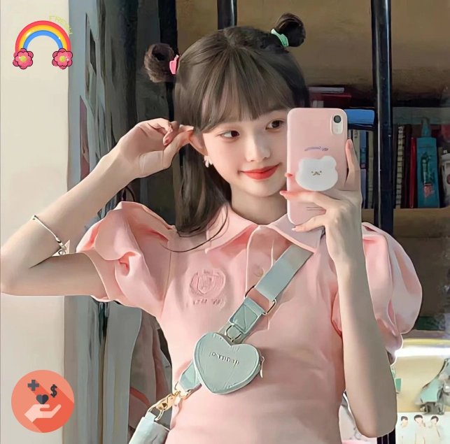 郑女士